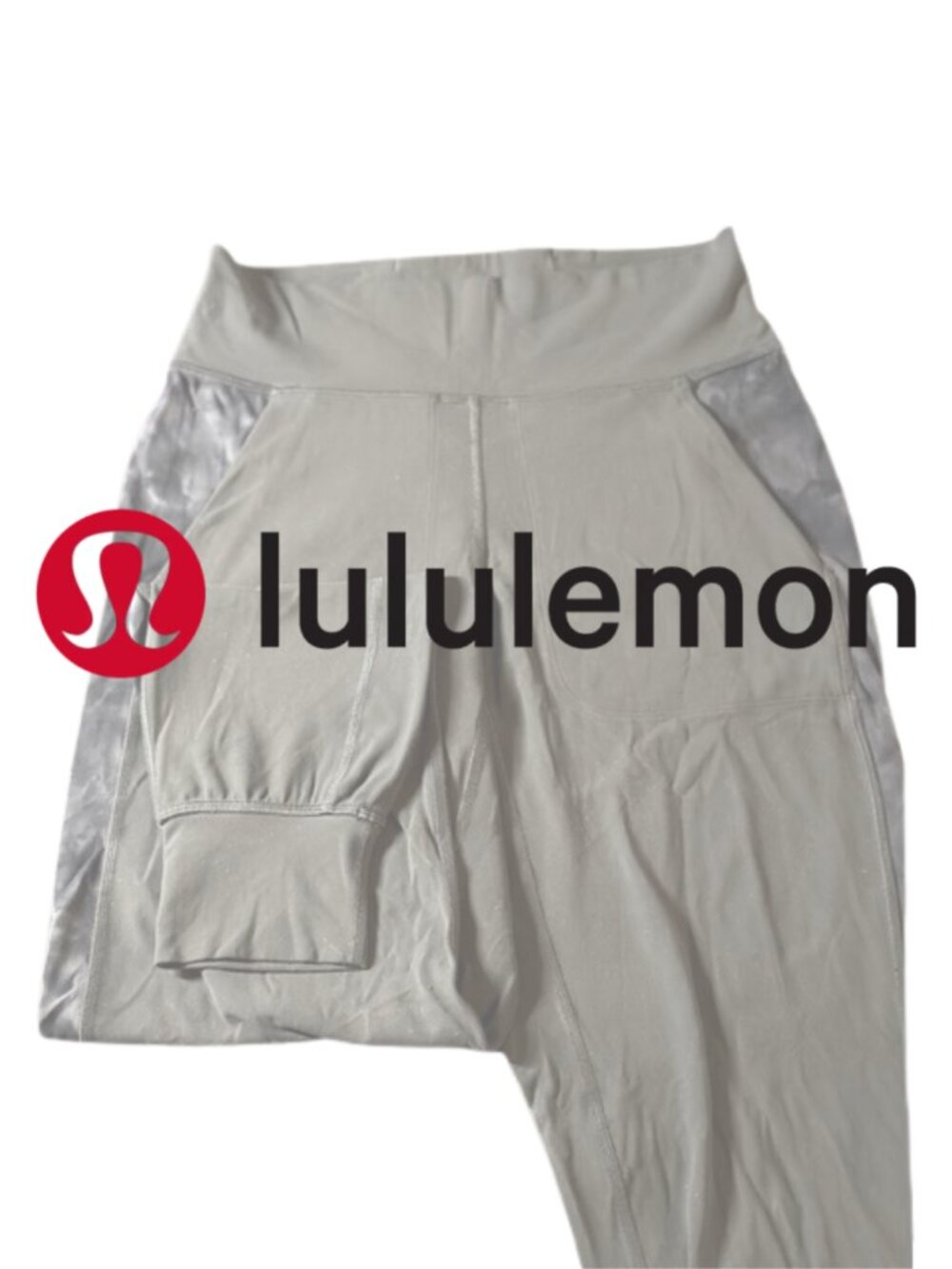 Lululemon Align High Rise jogger | Full Length | Tie-Dye Accents
